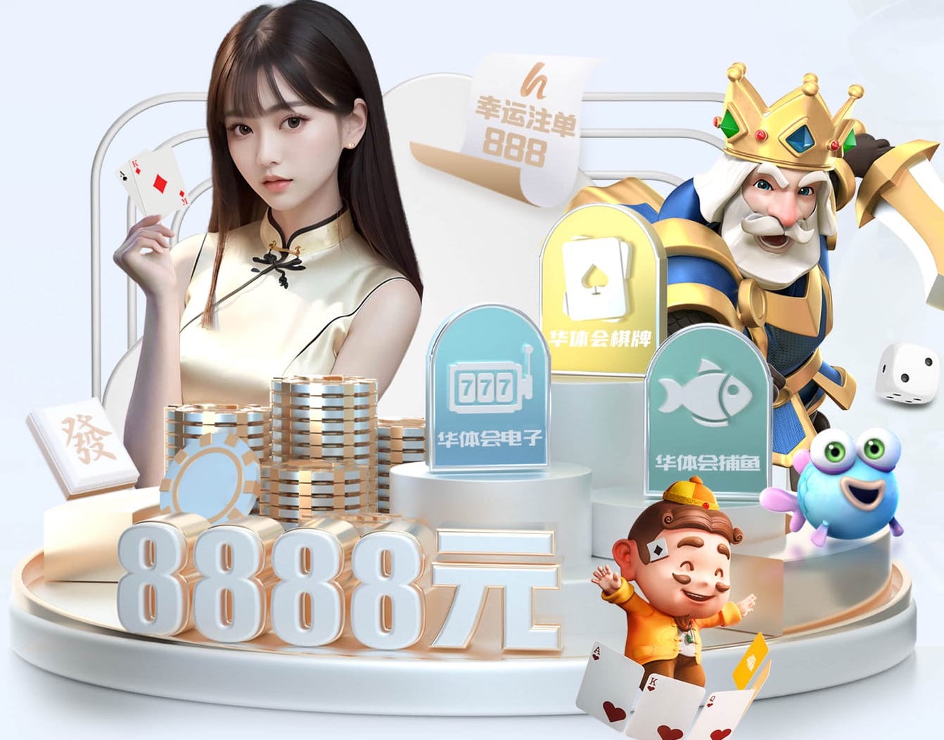 MILE米乐 “师生合力倡导园林管理意识：创造美丽校园环境”
