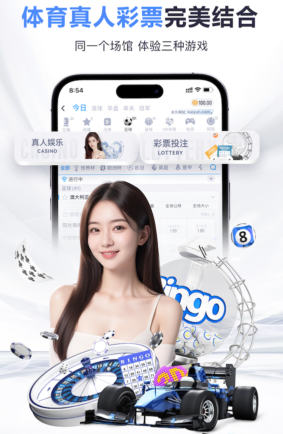 米乐M6网页版 切实解决园林管理中的问题，提升绿化美丽程度