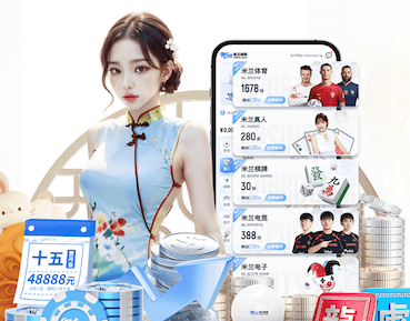 星空体育平台 锦江区三期绿化工程