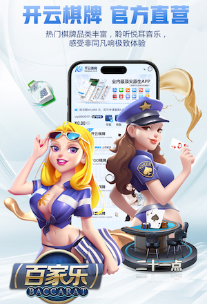 星空体育官方网站 绿化工程需注意的地方有哪些